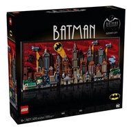 [TF toy] Lego 76271 DC Batman: The Animated Series Gotham City