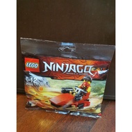 Lego 30293 Ninjago master of spinjitzu