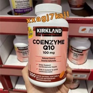 Kirkland Signature Crawling Coenzyme q10 Coqten 100 Mg.300 Mg-Ali Health q10-Kang Renjian
