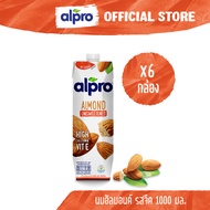 ครึ่งลัง นมอัลมอนด์ อัลโปร ยูเอชที รสจืด 1000 มล. (6 กล่อง)  นมแพลนต์เบส  UHT Alpro Almond Milk Unsw