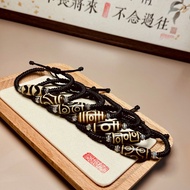 Tibetan Style Nine Eyes Dzi Beads Bracelet Agate Pendant Beads Accessories diy Men Women Style Three