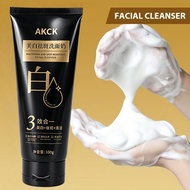 Whitening Facial Cleanser 100g Brightening Face Wash Dark Spot Care Deep Cleansing Oil Control for A