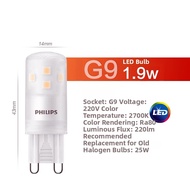 Philips | LED Bulb G4/G9 12V 20W
