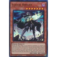 Yugioh Illegal Knight Card - MP23-EN072 - Ultra Rare 1st Edition