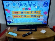 LG42吋電視