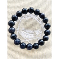 Blue sandstone 9mm bracelet (for 15cm n below wrist size)