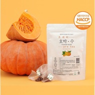 [KIM's PICKs★]🇰🇷PRETEA Pumpkin Water/ Pumpkin Tea/ Diet Tea/ Slimming Tea/ Detox Tea - KOREA KOREAN 