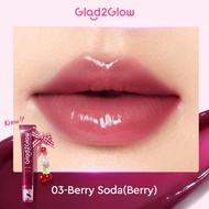 [In-Stock]Glad2Glow BRIGHTENING LIP SERUM 7g  Mencerahkan Melembabkan dan menambahkan warna3in1  lip