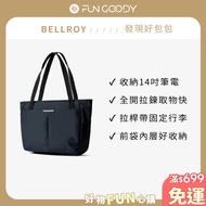 Australia Bellroy|Tokyo Wonder Tote 12L Multifunctional Bag