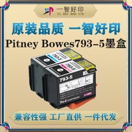 Katrij Dakwat Pitney Bowes 793-5 Serasi Zhiyin DM100i/DM200L/DM125i/DM150i