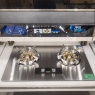 5.0kw Household High Fire Gas Stove Liquefied Natural Gas Stove Embedded Gas Cooker Kitchen Cooking