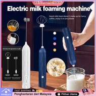Electrical Coffee Mixer Milk Frother USB Rechargeable Coffee Blender Portable Coffee Foam Mixer 304