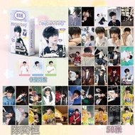 [AVAILABLE/3 models] (2025) Tran Dich Hang / TF family f4 | Laser card box of 50 lomocard photo card