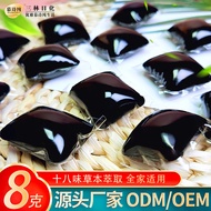 Clean Foot Foot Foot Foot Foam Beads Mousse Foot Foot Foot Bath Liquid 8g Foot Foot Foam Beads Whole