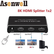 HDMI Splitter 1X2 4K 120Hz 8K 60Hz HDMI 2.1 Splitter Converter 1 In 2 Out HDCP 2.3 UHD HLG HDR 7680X4320p For 8KTV PS5 Xbox Game