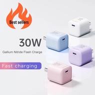 30W Gallium Nitride Fast Charger Fast Charging Head Color Fast Charging Head