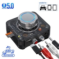 **包郵** 藍牙 5.0 接收器 無線 AUX TF 卡 RCA 音頻立體聲 適配器 接收器