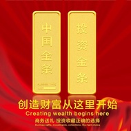 Golden Bar Gold Chinese Investment Brick Collection Wedding Anniversary Wife Golden Bar 9999 Fortune
