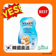 Snuggle 熊寶貝 織物除臭劑 470ml #清新皂香 【平行進口】8801619944349  MFG.2024.12.30