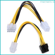 YIN ATX 4-Pin To 8-Pin PC CPU Power Supply Adapter Converter Cable 20cm 7 87in
