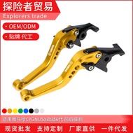 Suitable for Yamaha CYGNUSX CYGNUSX 6th Generation Modified Short Horn Handbrake Lever Brake Clutch 