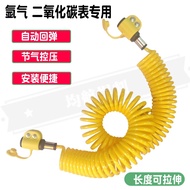 Gas spring type argon gas hose, carbon dioxide gas hose, argon arc welding machine argon gas gauge, 