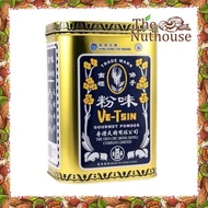2.268gr Ve-Tsin Gourmet Powder LARGE PACK Finger Citronella VE-TSIN/ [HALAL]