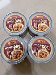 李錦記 蠔皇極品 鮑魚