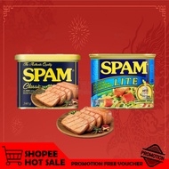 世棒韩国午餐肉 经典/温和 SPAM LUNCHEON MEAT CLASSIC/MILD 340G
