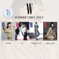 [NEWJEANS] W Korea Magazine (Cover HANNI IU Lee Jung jae Shin Min-ah)