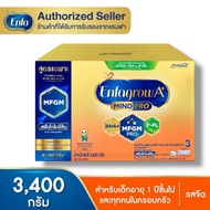 Enfagrow A+ เอนฟาโกร เอพลัส สูตร 3 สำหรับเด็ก 1 ปี ขึ้นไป ขนาด3400 กรัม รสจืด ( 1 กล่อง )
