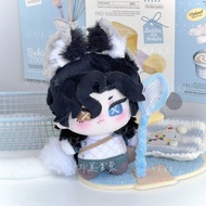 [Available] Nunu, the fifth personality knight   Original doll pendant surrounding people cotton dol