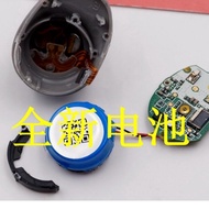 Suitable for Edifier HECATE GX07 GX05 GM45 GM4 MINI GM3 Wireless Bluetooth Headset Battery