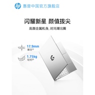 [Large Screen Thin Light Notebook] HP HP Star 15 Optional 12th Generation Intel Corey i5 Processor C