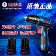 S/🔐Bosch Electric Drill Household12vRechargeable Hand Drill Electric ScrewdriverGSR120Lithium Battery Tool Electric Tool