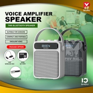 SHIDU S95 Portable Acoustic Karaoke Speaker | Bluetooth Speakers Voice Amplifier Loud Audio Spiker
