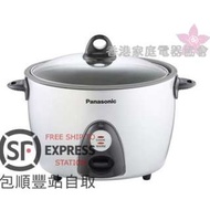 Panasonic 樂聲牌 - SR-G18FG 防黏內鍋電飯煲 (1.8公升) 銀色 (1年原廠保養)