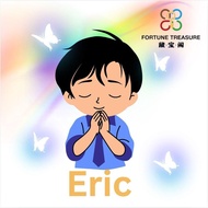 14012026 Eric X FT Exclusive Link (E251)