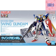 Bandai Entry Grade 1/144 Wing Gundam