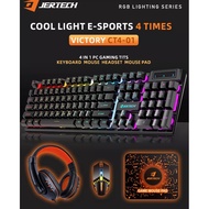 Gamers Combo Set Rainbow backlit Wired Gaming four-piece 4in1 Keyboard Mouse Headset Victory CT4-01