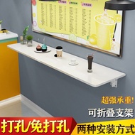 One Word Household Fold-Free Table Wall-Mounted Bedroom Kitchen Foldable Perforated Wall Shelf Parti