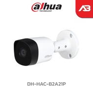 DAHUA กล้องวงจรปิด 2 ล้านพิกเซล รุ่น DH-HAC-B2A21P (3.6 mm.)