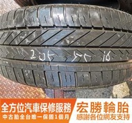 【宏勝輪胎】中古胎 落地胎 二手輪胎：C453.205 55 16 固特異 F1 9成 4條 含工4000元