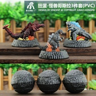 godzilla toys godzilla x kong the new empire toys godzilla figure My My Mystery Box Car Capsule Toy-