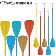 Heytur Tiga Bahagian Dayung Papan Dayung Papan Mendayung Aluminium Aloi Dayung Papan Luncur SUP Tele