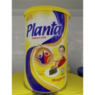 PLANTA MARGARINE 1KG#PLANTA SERBAGUNA 1KG#PLANTA MARJERIN 1KG#READY STOCK IN MALAYSIA