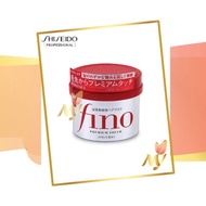 Shiseido Fino Premium Touch Hair Mask