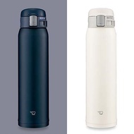 象印 - 帶安全鎖不鏽鋼便攜保溫杯 600ml (深藍色/ 淡白色)