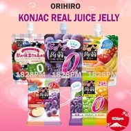 ORHIRO Purunto Konjac Jelly Pouch 130g - Grape, peach, Muscat, Kyoho - Direct from Japan