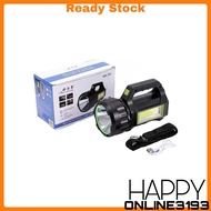 10W multifunctional portable searchlight 多功能手电筒 lampu suluh